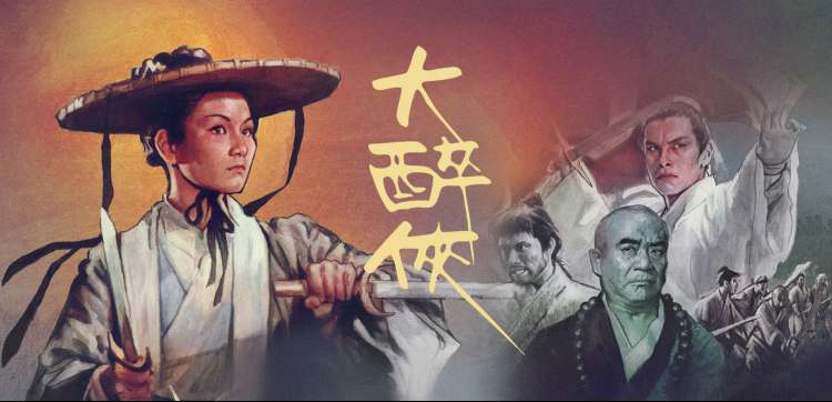欢乐嗨唱 第三季回归